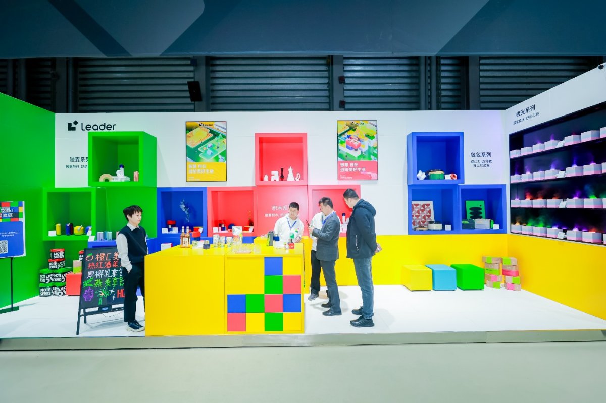 美食、出行、户外！Leader小家电：多场景适配年轻生活(图1)